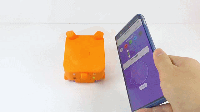 动作演示 手机体感控制